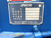 HINO Dutro Cherry Picker SKG-XZU710M 2011 13,000km_25