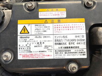 ISUZU Forward Aluminum Wing TKG-FRR90T2 2013 439,000km_22