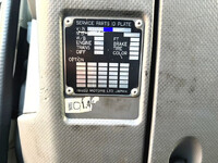 ISUZU Forward Aluminum Wing TKG-FRR90T2 2013 439,000km_37