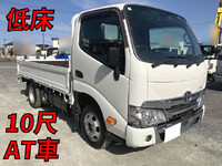 TOYOTA Toyoace Flat Body 2DG-GDY231 2021 66,447km_1