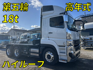 MITSUBISHI FUSO Super Great Trailer Head 2KG-FV80VJR 2025 1,831km_1