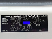 TOYOTA Toyoace Flat Body 3BF-TRY230 2026 18km_24