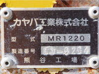 ISUZU Elf Mixer Truck TKG-NKR85N 2014 73,000km_24