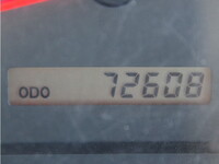 ISUZU Elf Mixer Truck TKG-NKR85N 2014 73,000km_30