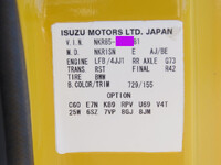 ISUZU Elf Mixer Truck TKG-NKR85N 2014 73,000km_31