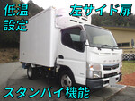 Canter Refrigerator & Freezer Truck