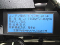 MITSUBISHI FUSO Canter Refrigerator & Freezer Truck TPG-FBA50 2017 103,989km_21