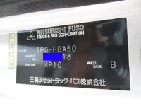 MITSUBISHI FUSO Canter Refrigerator & Freezer Truck TPG-FBA50 2017 103,989km_32