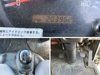 ISUZU Elf Panel Van TKG-NJS85AN 2012 203,962km_35