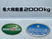 ISUZU Elf Flat Body TRG-NJR85A 2018 84,481km_18