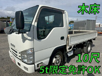 ISUZU Elf Flat Body TRG-NJR85A 2018 84,481km_1