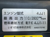 ISUZU Elf Flat Body TRG-NJR85A 2018 84,481km_28