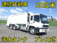 ISUZU Giga Garbage Truck KL-CYM73Q3 2002 157,231km_1