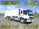 Giga Garbage Truck