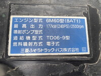 MITSUBISHI FUSO Fighter Dump QKG-FK62FZ 2016 424,000km_30