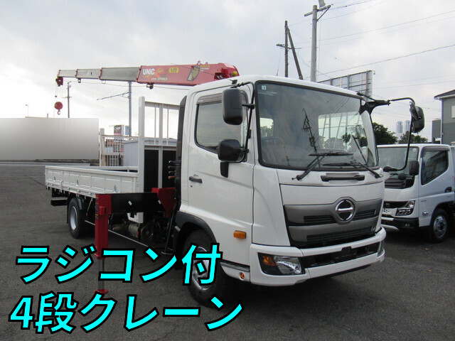 Ranger Truck (With 4 Steps Of Cranes)_1