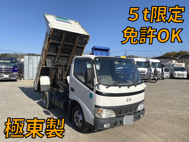 TOYOTA Dyna Dump KK-XZU352D 2003 116,000km