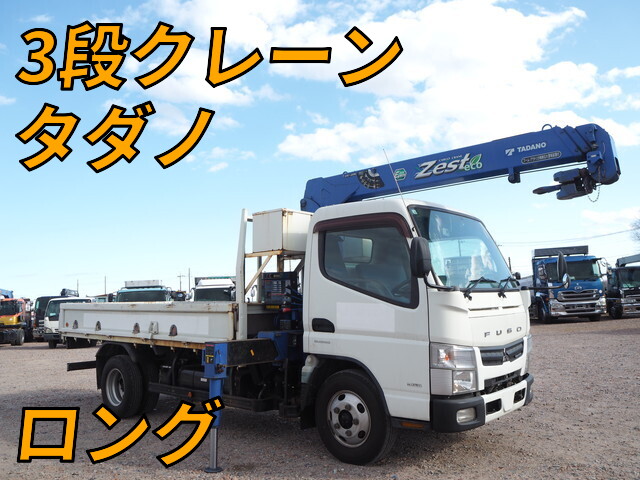 Canter Truck (With 3 Steps Of Cranes)_1