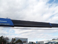 MITSUBISHI FUSO Canter Truck (With 3 Steps Of Cranes) SKG-FEA50 2011 82,716km_15