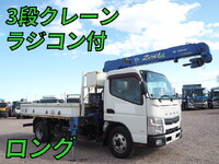 MITSUBISHI FUSO Canter Truck (With 3 Steps Of Cranes) SKG-FEA50 2011 82,716km_1