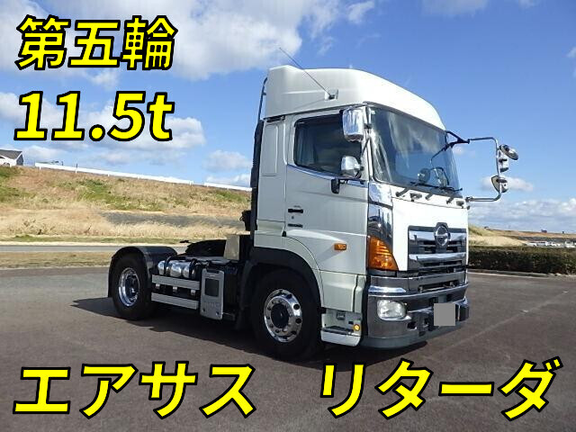 Profia Trailer Head_1