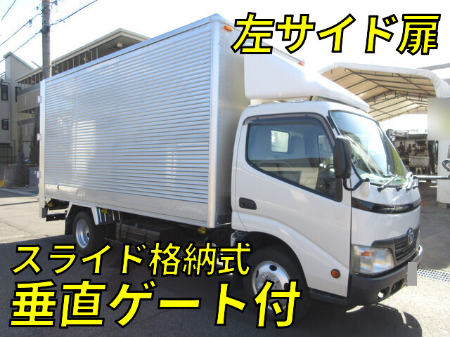 TOYOTA Toyoace Aluminum Van BDG-XZU348 2007 126,000km