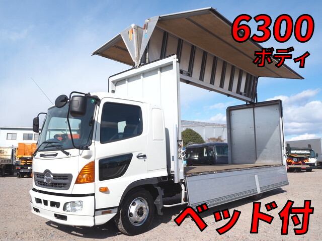 Ranger Aluminum Wing_1