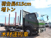 ISUZU Forward Flat Body LKG-FVR34U2 2010 302,480km_1