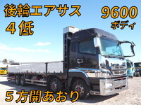 MITSUBISHI FUSO Super Great Aluminum Block LKG-FS54VZ 2011 757,726km_1
