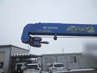 ISUZU Elf Truck (With 3 Steps Of Cranes) TKG-NMR85AN 2014 74,520km_11