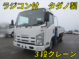 ISUZU Elf Truck (With 3 Steps Of Cranes) TKG-NMR85AN 2014 74,520km_1