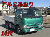 HINO Dutro Aluminum Block 2RG-XZU605M 2019 233,571km_1