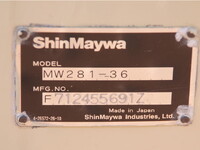 HINO Ranger Mixer Truck LKG-FJ7JDAA 2016 101,000km_20