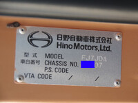 HINO Ranger Mixer Truck LKG-FJ7JDAA 2016 101,000km_29