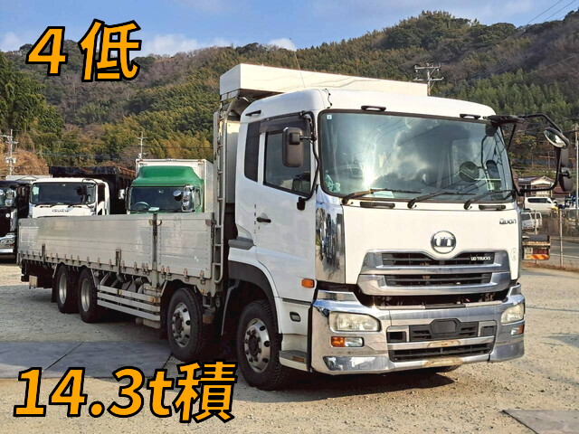 Quon Aluminum Block_1