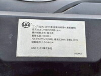 UD TRUCKS Quon Aluminum Block QKG-CG5ZA 2015 536,819km_38