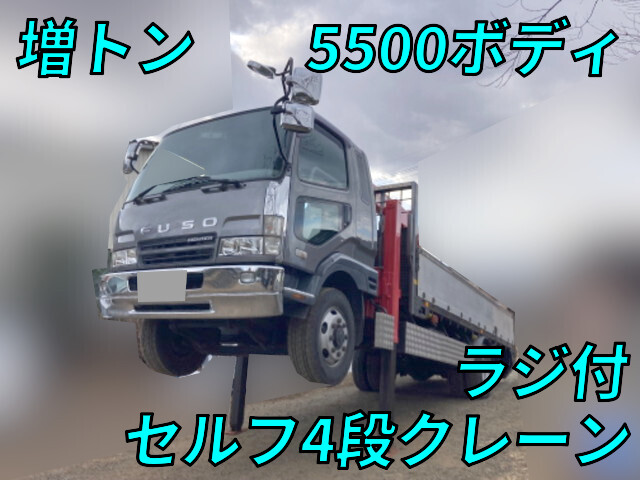 Fighter Self Loader (With 4 Steps Of Cranes)_1