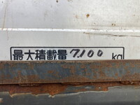 MITSUBISHI FUSO Fighter Self Loader (With 4 Steps Of Cranes) PJ-FK61FKZ 2004 167,400km_7