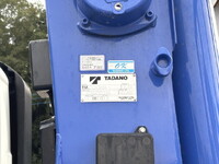 HINO Ranger Truck (With 3 Steps Of Cranes) 2KG-FC2ABA 2019 12,347km_19