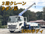 Ranger Truck (With 3 Steps Of Cranes)