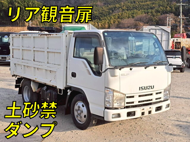 ISUZU Elf Deep Dump BDG-NKR85AD 2009 68,564km_1