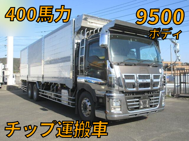 Giga Chipper Truck_1