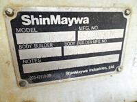 ISUZU Elf Aluminum Block TPG-NJR85A 2015 11,900km_13