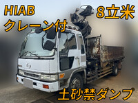 HINO Ranger Dump (With Crane) KC-FE1JJCA 1999 -_1