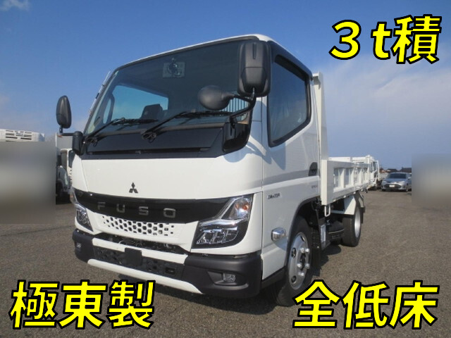 MITSUBISHI FUSO Canter Dump 2RG-FBA60 2025 20km