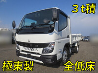 MITSUBISHI FUSO Canter Dump 2RG-FBA60 2025 20km_1