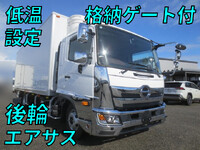 HINO Ranger Refrigerator & Freezer Truck 2KG-FD2ABG 2025 1,406km_1