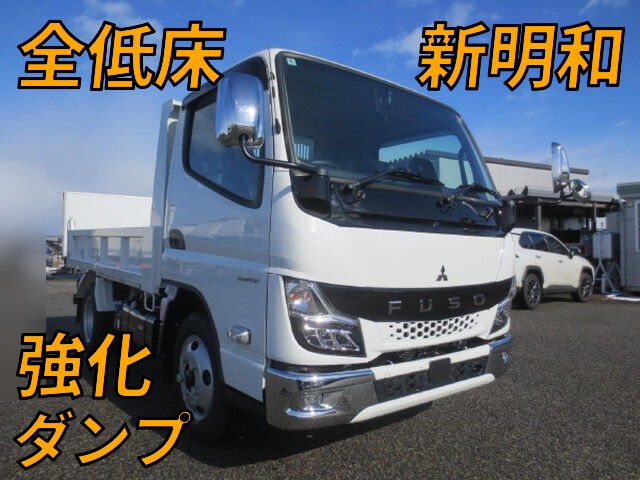 MITSUBISHI FUSO Canter Dump 2RG-FBA60 2025 217km