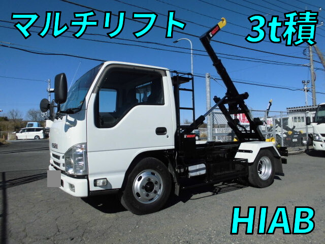 ISUZU Elf Container Carrier Truck TPG-NKR85AN 2015 64,772km_1