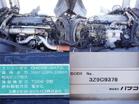 MITSUBISHI FUSO Fighter Aluminum Wing TKG-FK64F 2014 725,000km_17